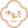 ZCT Logo.png